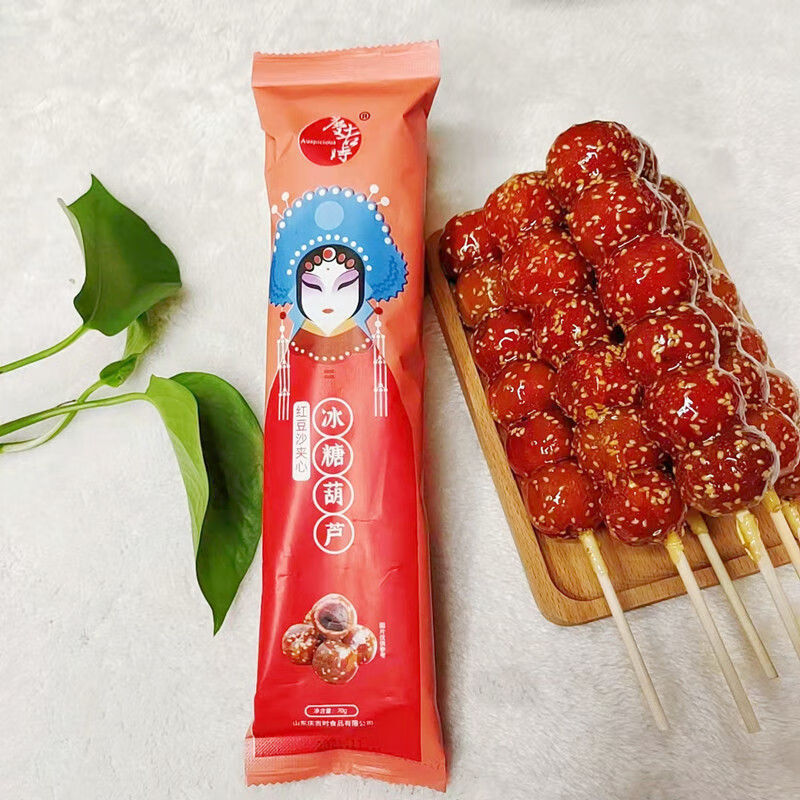 朱老大冰糖葫芦鲜山楂大颗去核零食休闲整箱朱老大原味芝麻冰糖葫芦5