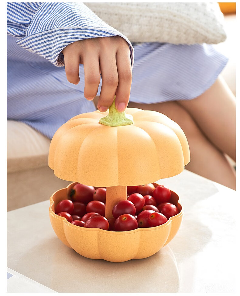 网红南瓜水果盘创意现代简约风零食盒家用带盖客厅茶几干果糖果盘南瓜
