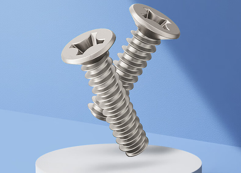 佰瑞特镀镍十字平头自攻螺丝钉大全沉头平尾自攻丝眼镜小螺丝m1.