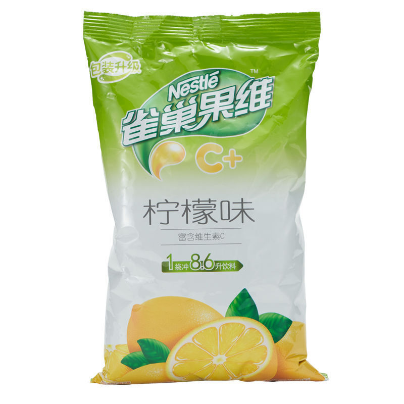 果维c整箱果汁粉橙味c橙汁粉苹果味柠檬味果真固体冲饮料840g1020克