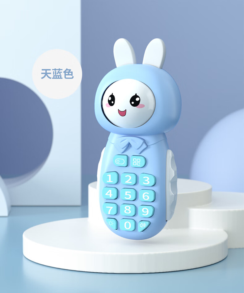 儿童玩具手机可咬仿真电话故事机婴儿早教宝宝男女孩012个月暖粉兔子