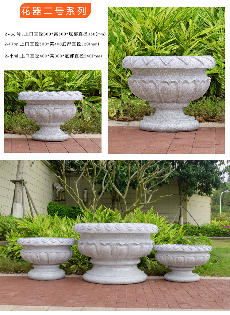 玻璃钢花盆厂家定制户外大花钵园林景观别墅小区欧式简约落地摆件直径