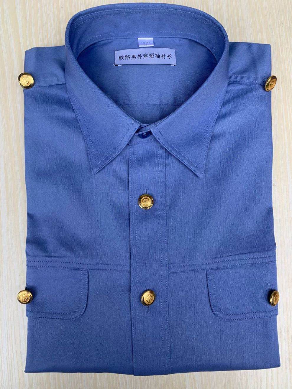 夏季铁路制服男短袖衬衫新款蓝色方领四季男女士长短袖工装乘务员上班