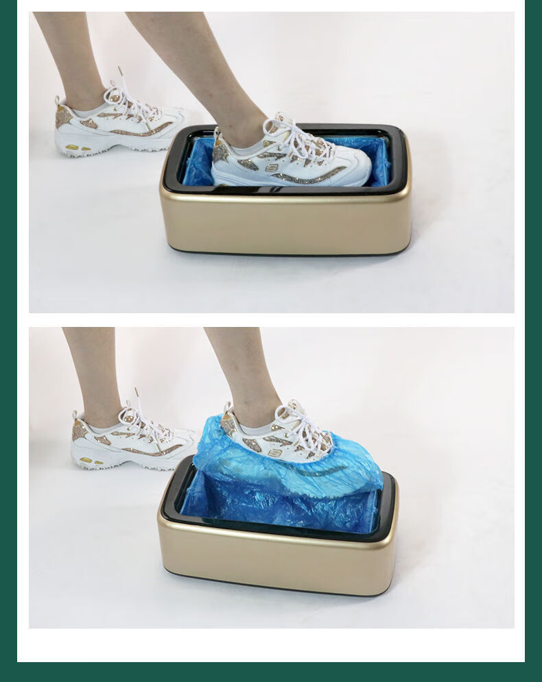鞋套机家用全自动智能鞋膜机鞋套一次性脚套鞋套器室内进门踩脚盒升级