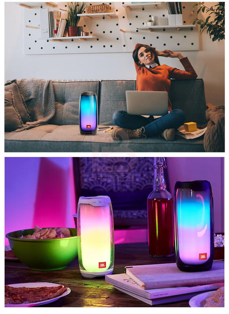 jbl pulse4 音乐脉动四代 便携式蓝牙音箱 全面屏炫彩小音箱 低音炮