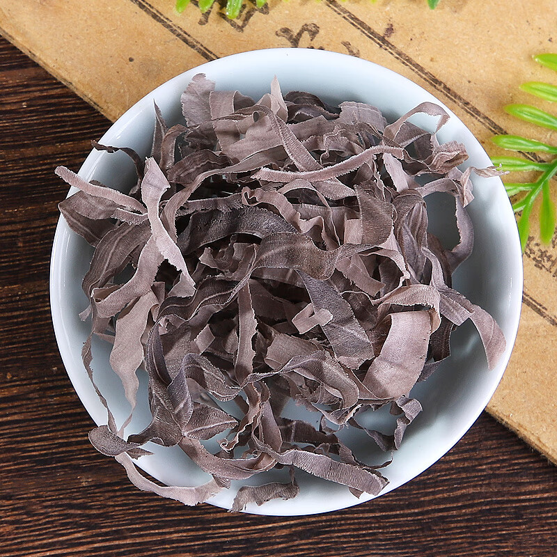 牛角丝500g克水牛角丝牛角尖丝水牛角片中药材店铺【图片 价格 品牌