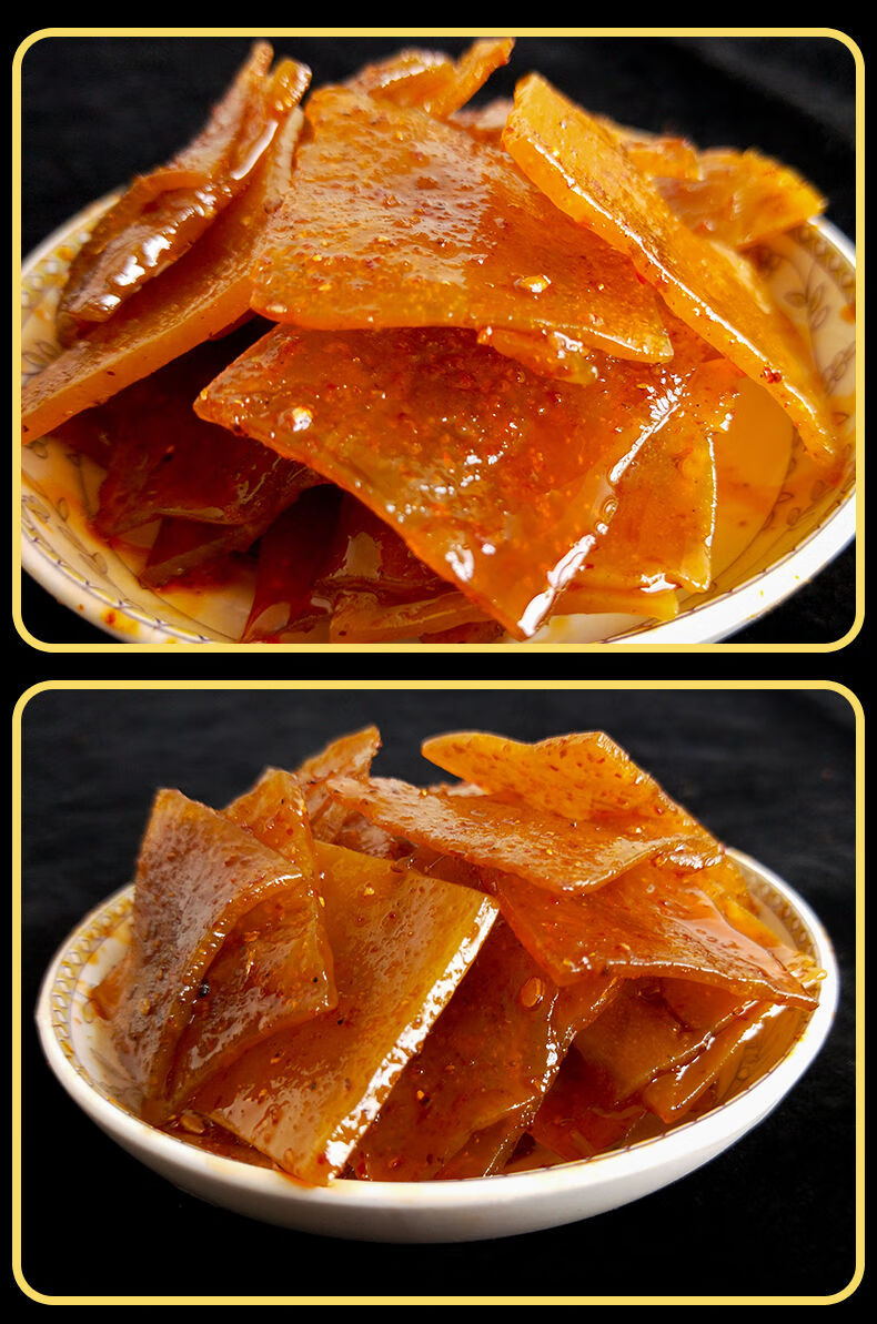 广纳力驰梁平袁驿豆干100g*5袋/10袋重庆特产有嚼劲豆腐干麻辣爽零食