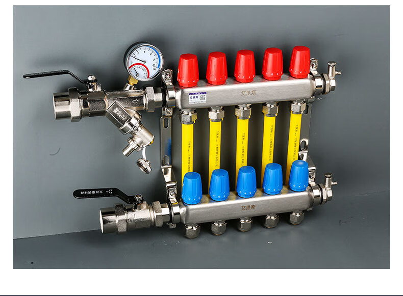 bml地暖分水器大流量一体不锈钢分水器大流量地暖家用地热阀门配件5路