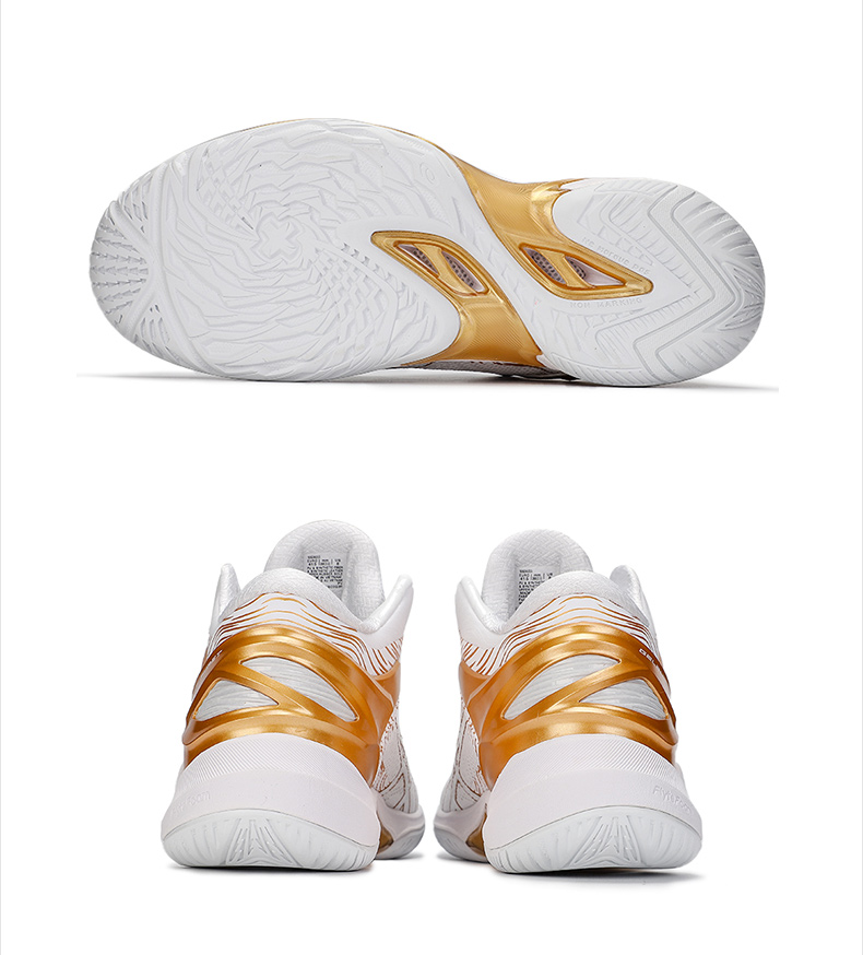 asics亚瑟士篮球鞋男鞋2021新款三井寿gelburst25战靴球鞋耐磨实战