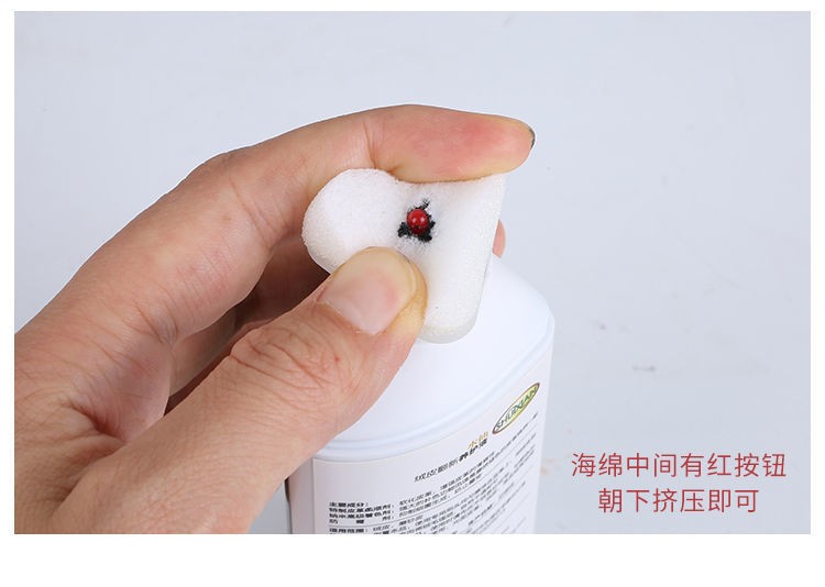 106133-妙语诺 翻毛皮鞋清洁护理反毛皮补色绒面鞋麂皮清洗剂磨砂鞋子打理液神器 黑色【2瓶】-详情图