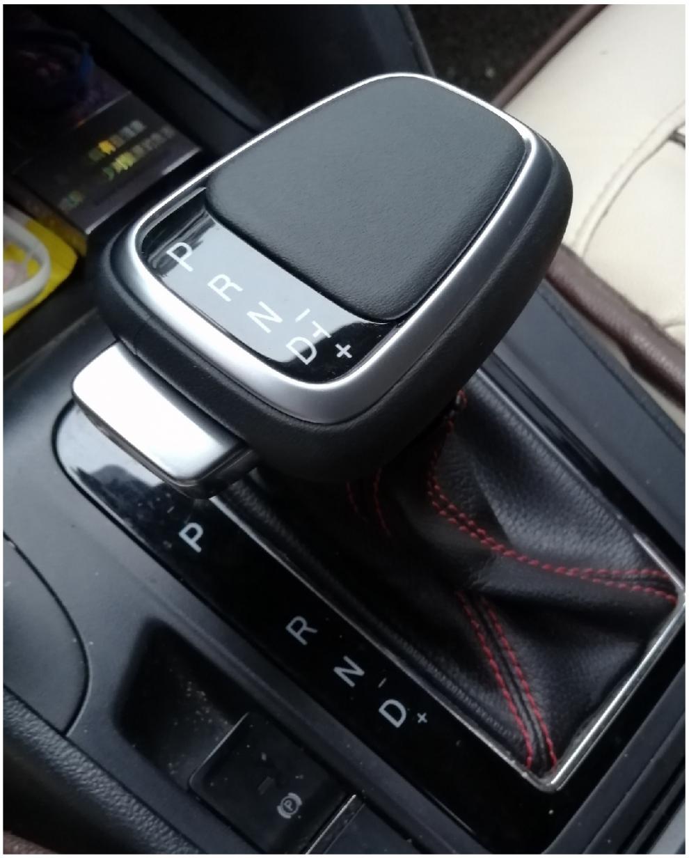 适用于汽车档把头长安cs75cs95cs35睿骋换挡手球自动挡把头排挡头排挡