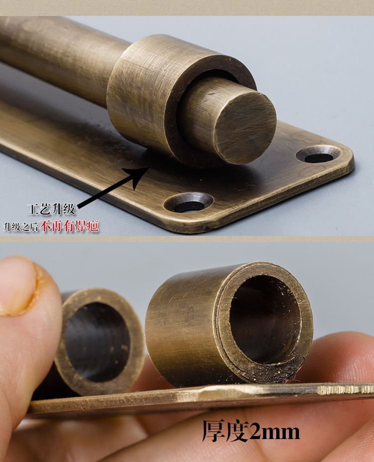 门插销门扣门栓大门插锁铜老式大号门闩仿古木门明装加长门拴18cm大