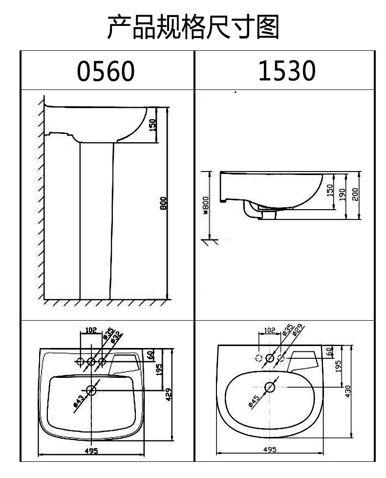 美标一体式卫生间陶瓷柱盆洗脸盆面盆洗手盆落地立柱台盆不含龙头和