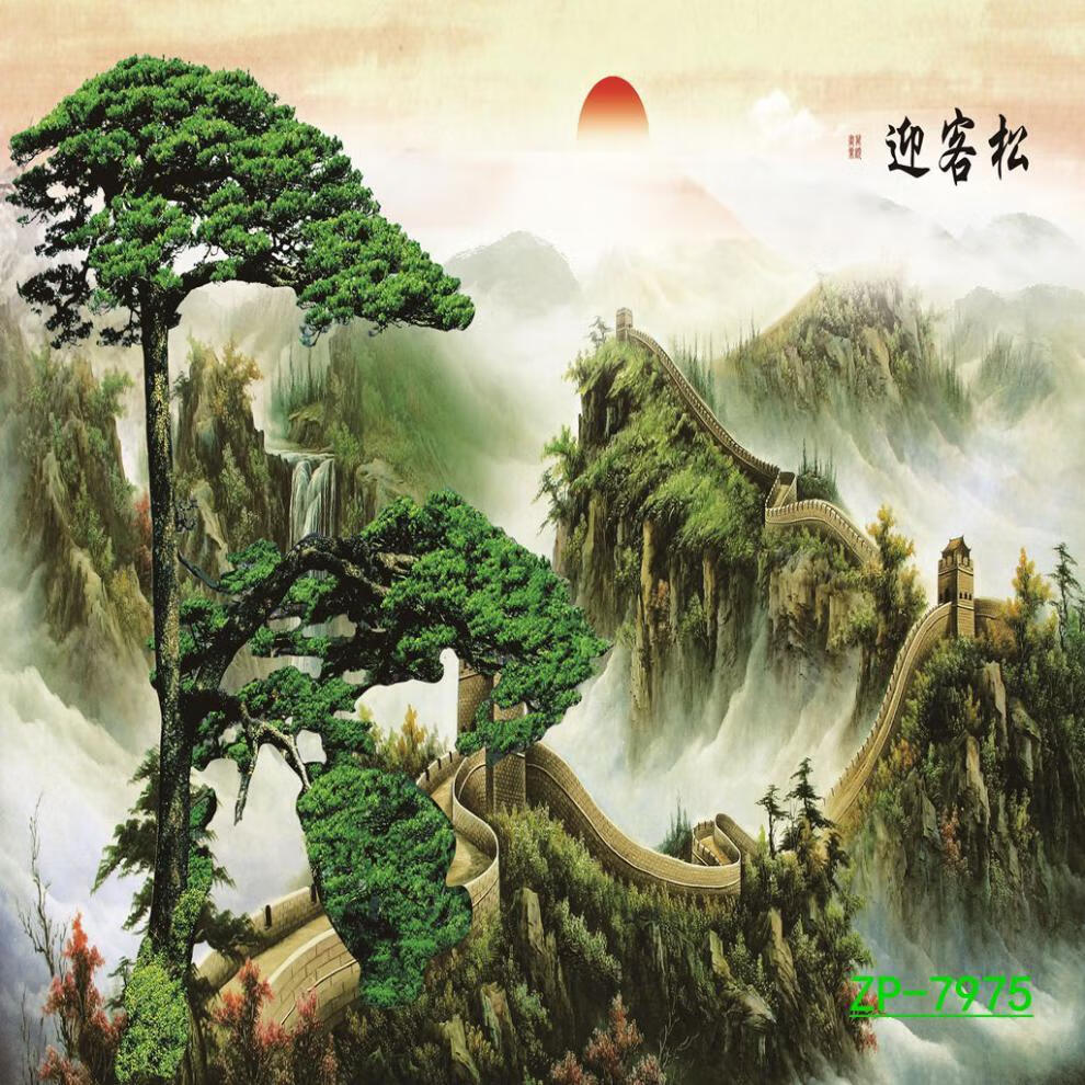b824d35c-11c1-46e2-b507-cee084033e30.jpe