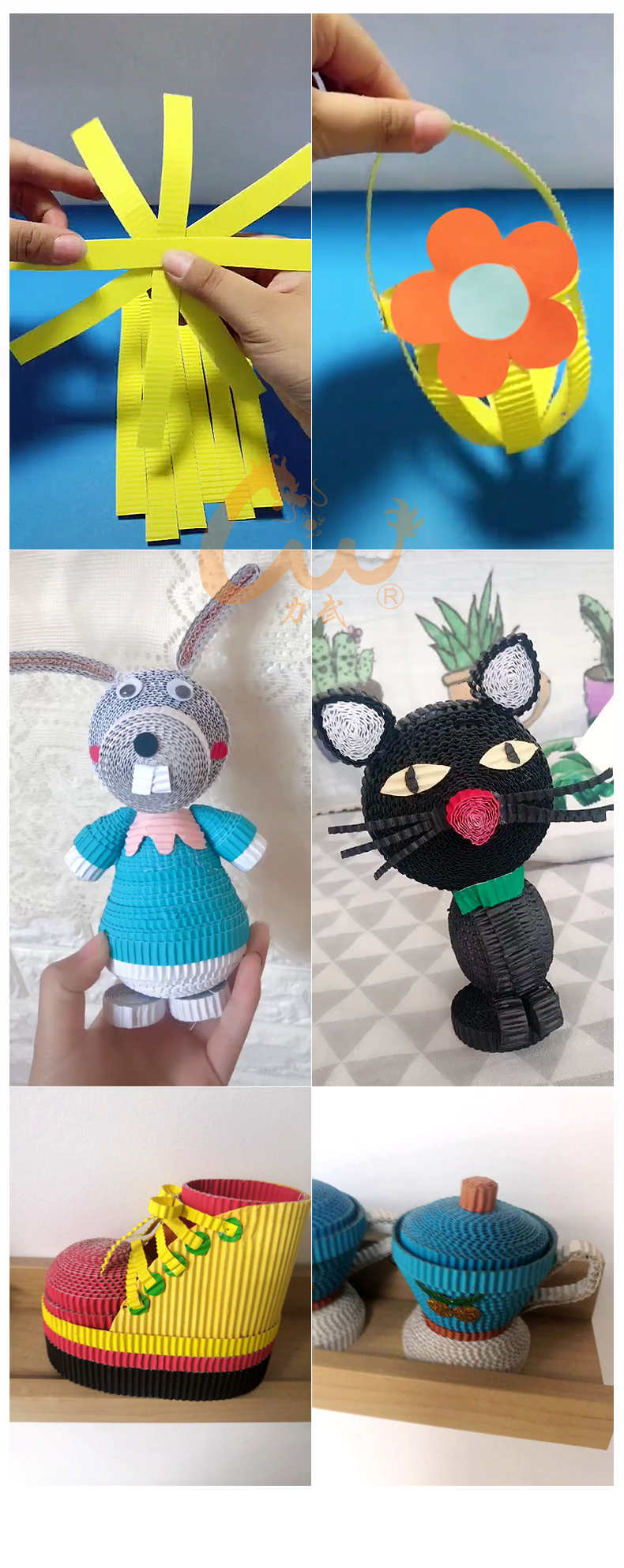 仓梵20色瓦楞纸幼儿园手工材料纸diy立体作品创意小学生彩色加厚波浪