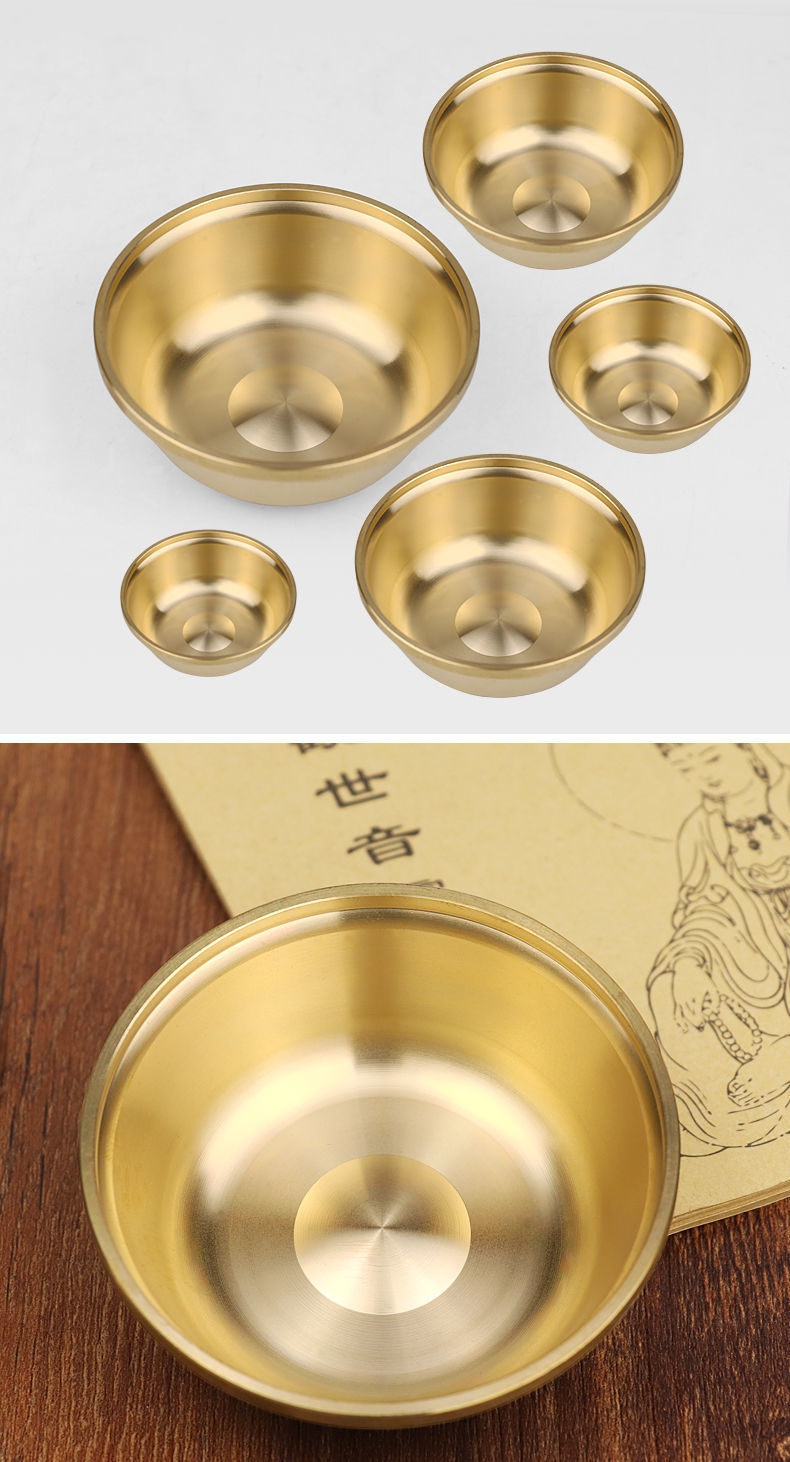 黄铜供碗家用供奉用品财神供佛供水杯佛前圣水杯小号贡杯风水7号铜供