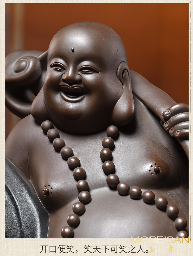 moreisan陶瓷弥勒佛像摆件大肚笑佛客厅玄关办公室装