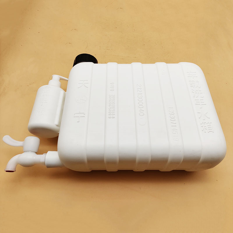 汽车洗手水箱带水龙头支架洗漱储水箱轻卡箱货自卸车改装洗手水壶9