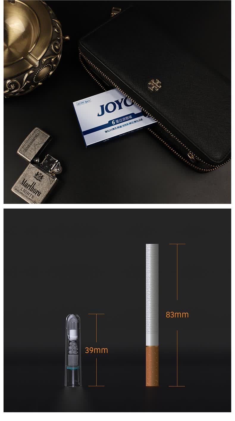 joyo诤友一次性烟嘴过滤器吸烟过滤嘴器男士正牌细支专用细烟专用x7