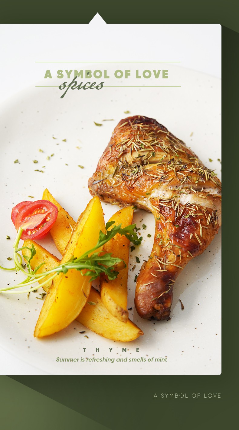 ve欧芹西式香料瓶装法香欧芹碎罗勒碎迷迭香百里香牛排西餐调料细红干