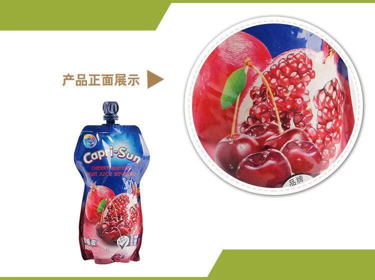 果倍爽330ml1224袋果倍爽儿童果汁饮料浓缩橙汁网红饮品整箱樱桃复合