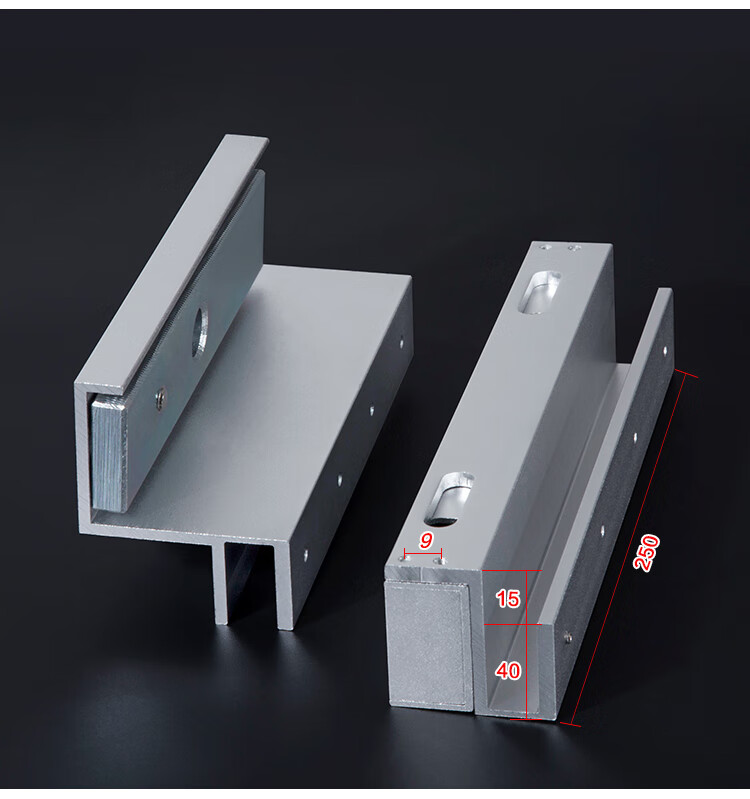 280kg电磁磁力锁配套zl支架l支架z型u型门夹350公斤门禁配件180l支架