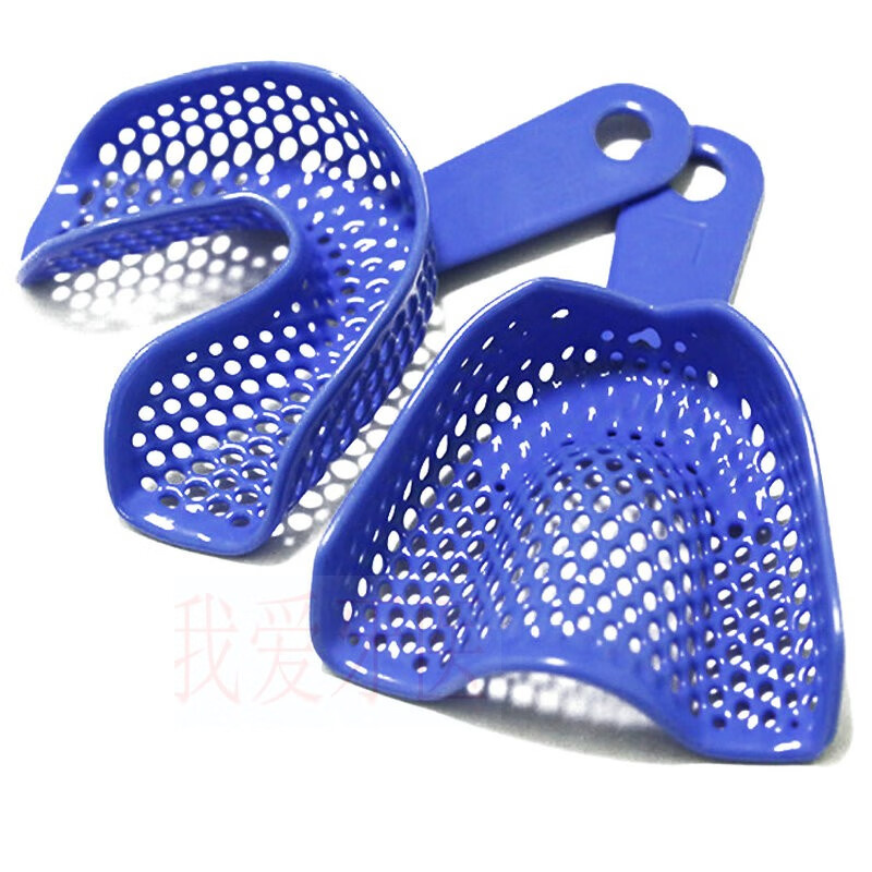 牙科不锈钢牙托盘塑料塑钢取模盘铝牙托不锈钢纯钛无牙门托边托等 无