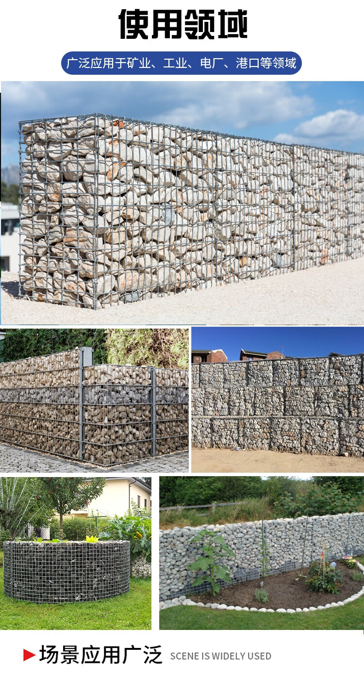 现货镀锌异形电焊石笼网景观墙装石头铁丝钢筋笼不锈格宾石笼网箱