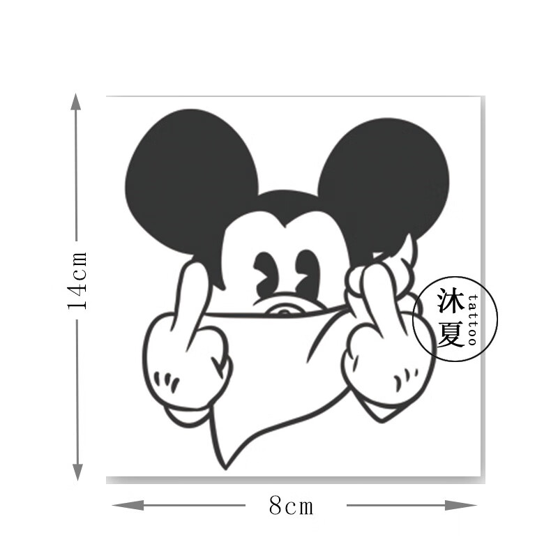 【一份2张】米老鼠纹身贴手背男潮防水个性手上网红仿真ins风【图片