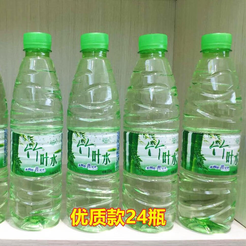 水润坊竹叶清凉水夏日饮品矿泉水整箱 苏打水400ml*24瓶【纸箱包装】
