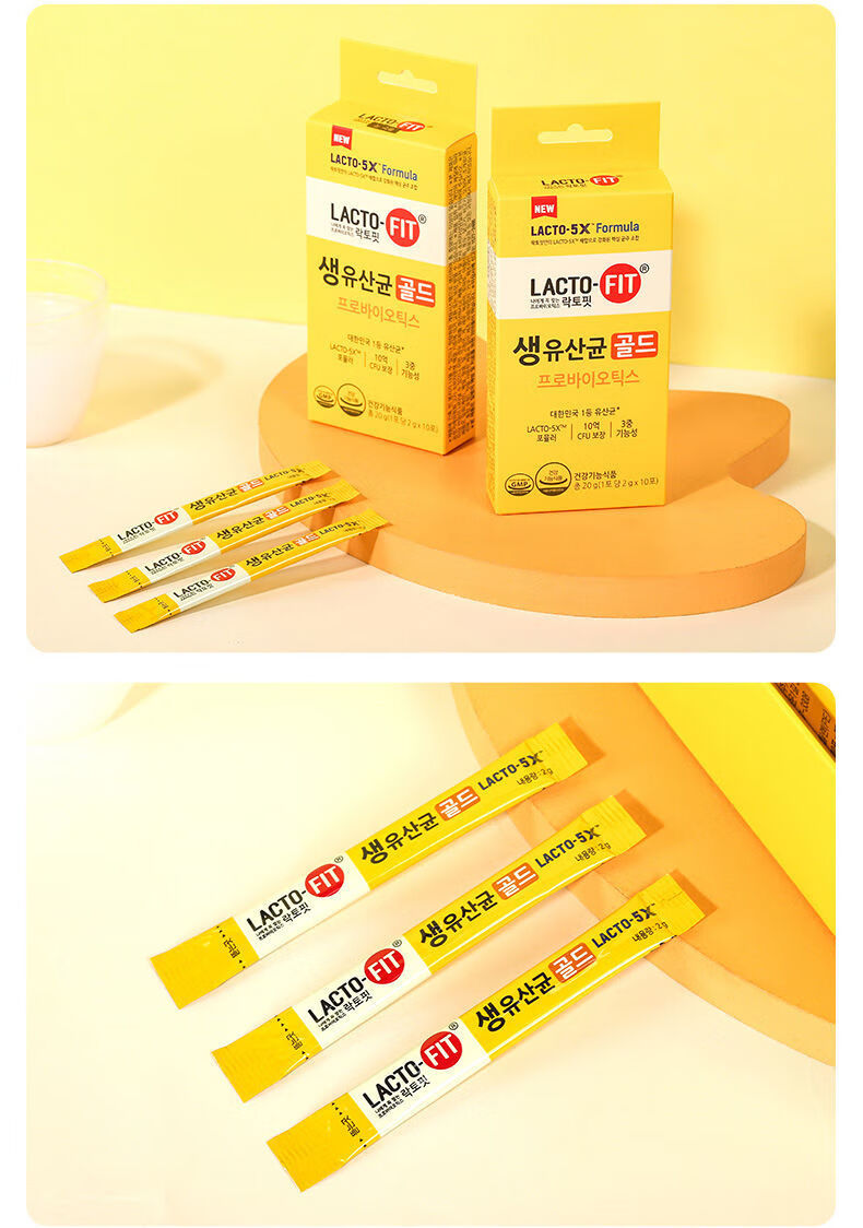 韩国益生菌粉2g10条钟根堂lactofit乐多飞活乐多飞益生菌10条装1盒