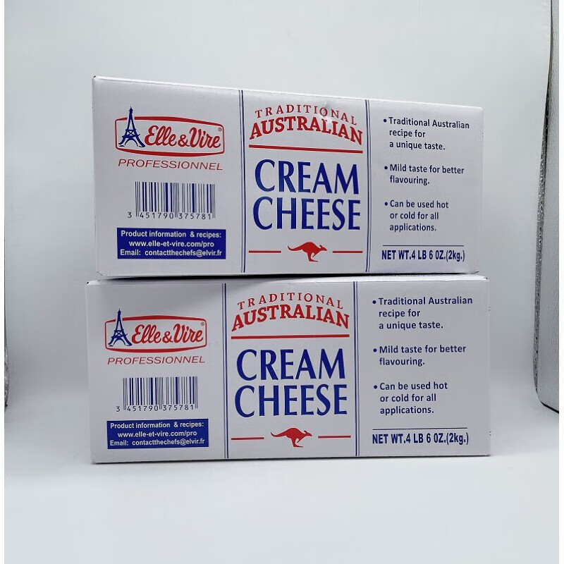 铁塔奶油奶酪2kg爱乐薇奶油芝士慕斯蛋糕营养面包