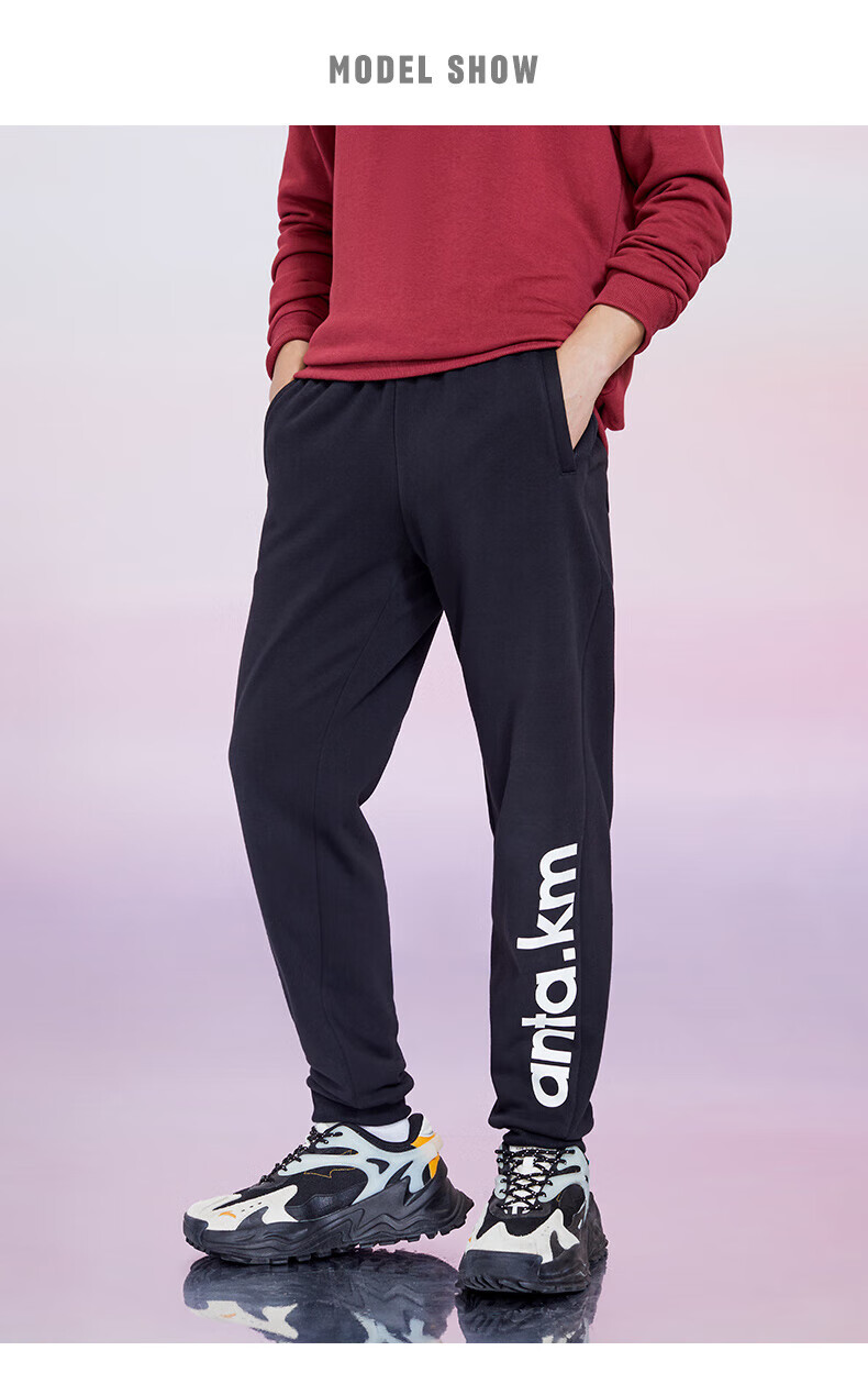 安踏(anta) 加绒裤运动裤男裤子针织束脚裤男秋冬保暖加厚卫裤休闲裤