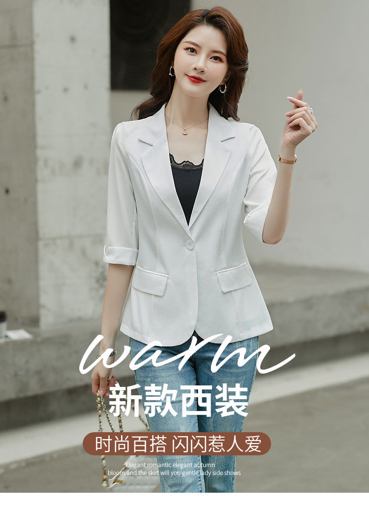 女装新款短款夏季小西装外套女七分袖修身显瘦韩版气质薄款大码小西服
