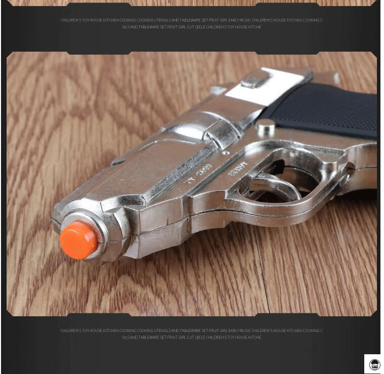 雅迪70后80后90后经典怀旧玩具纸炮纸炮炮子枪响炮子儿童金属64左轮