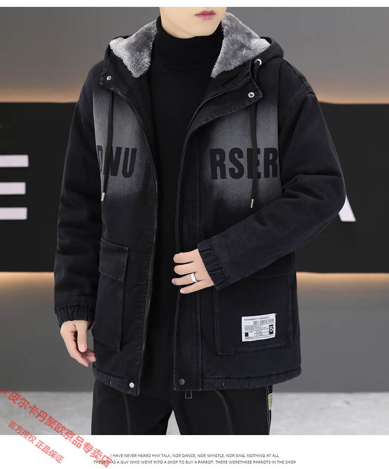 dcea47fe36fbc28d.jpg