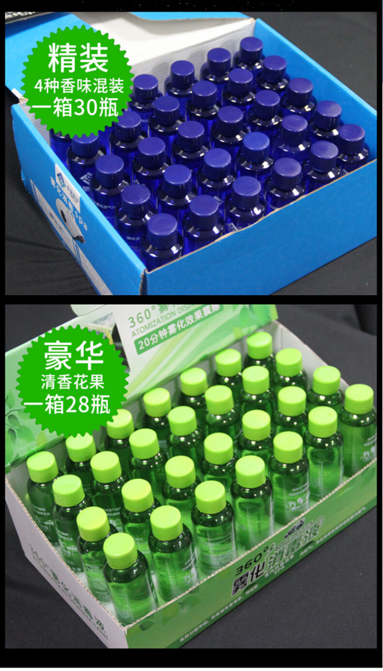 aa49e59e39a02be3.jpg