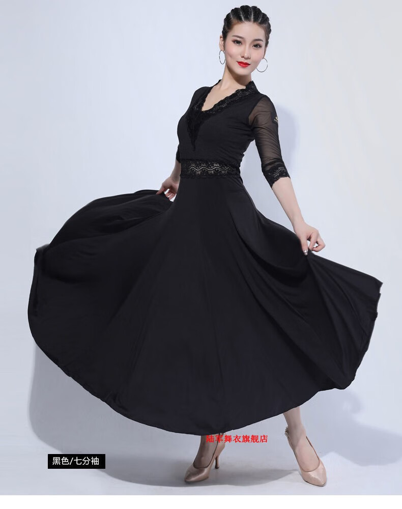 摩登舞裙新款拉丁舞连衣裙女华尔兹舞裙表演服大摆裙比赛服装黑色短l