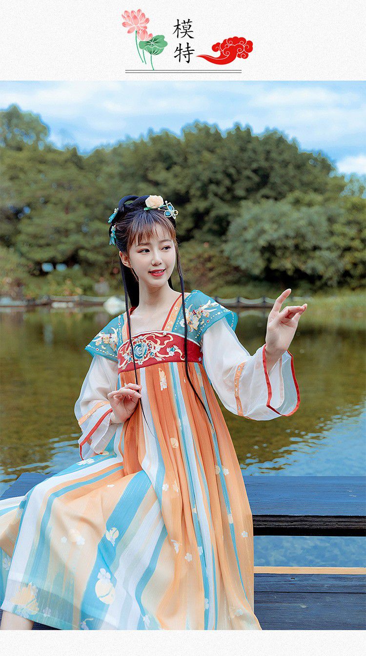 遇见神鹿汉服瑶遇见神鹿cos汉服王者瑶妹汉服连衣裙瑶瑶公主齐胸襦裙