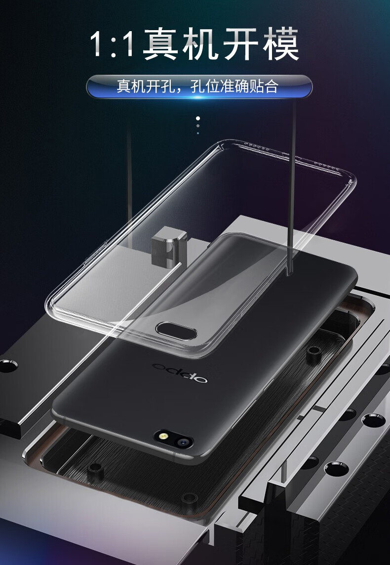 心汐oppoa77手机壳保护套oppoa77t薄全包磨砂硅胶防摔软壳个性时尚