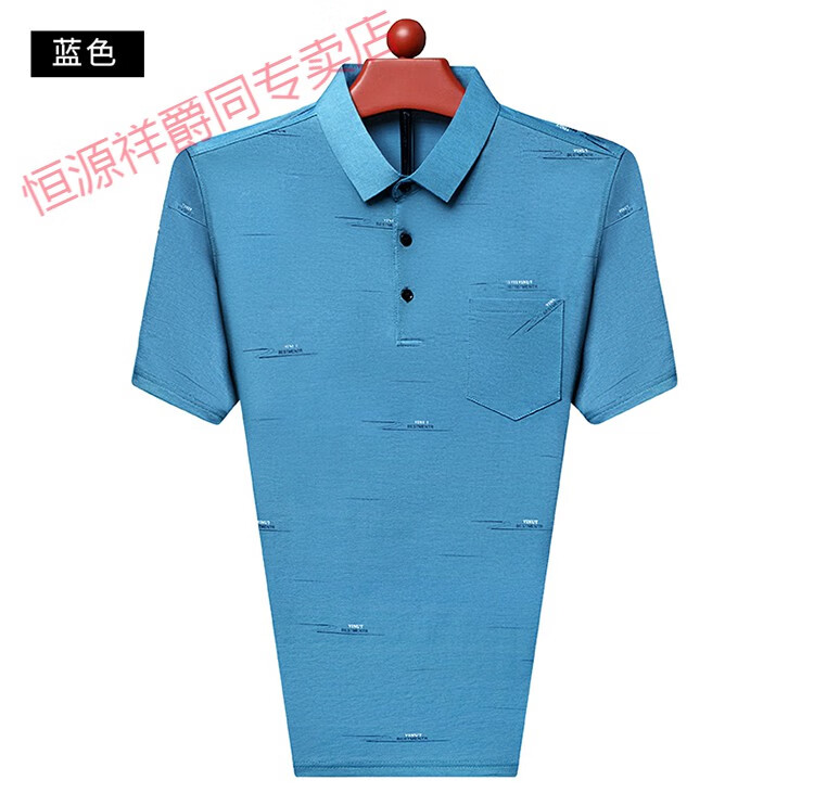 eb22adf0f5d669fa.jpg