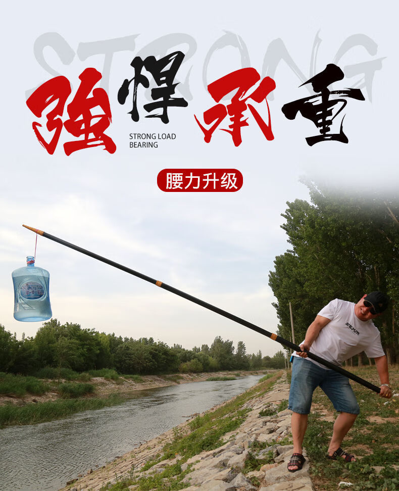 打松塔杆打核桃杆打猴头菇松子杆槟郎杆打窝杆伸缩杆采摘果杆碧莎尔10