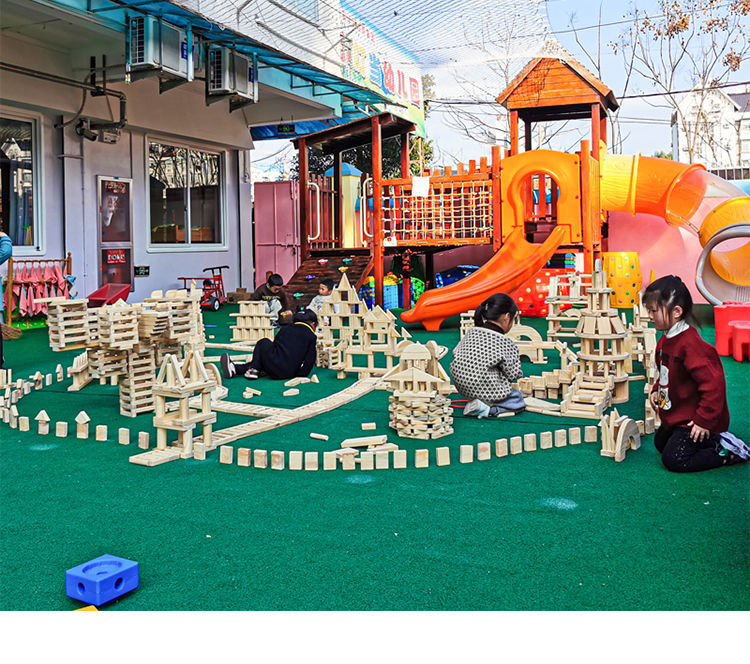 幼儿园建构区投放材料户外大型碳化积木建筑大块教具批