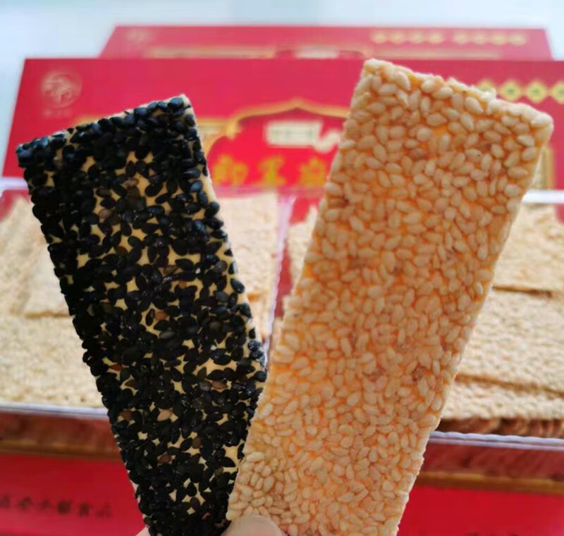 青岛特产即墨麻片白芝麻黑芝麻薄片传统零食点心薄饼00克一盒 黑芝麻
