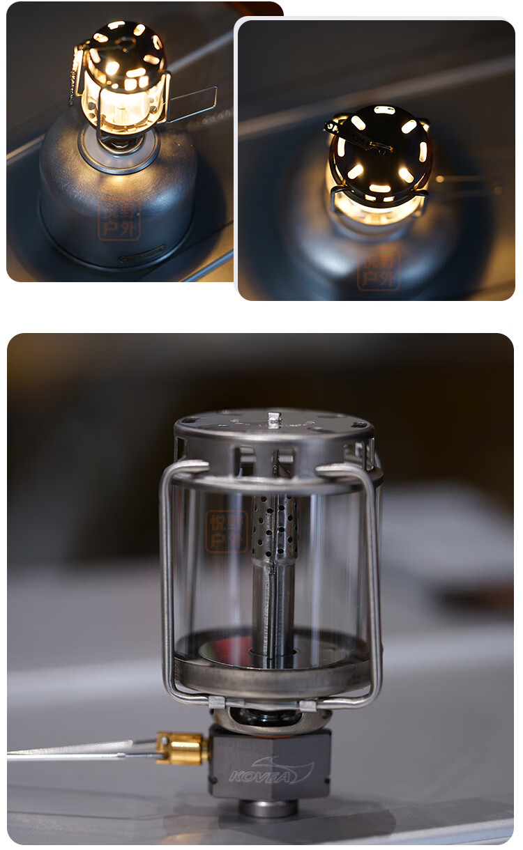 kovea钛合金瓦斯灯户外露营灯氛围神器气灯野营马灯吊灯450克g5气罐套
