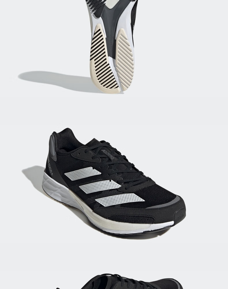 胜道运动 adidas阿迪达斯夏季adizeroadios6男竞速轻盈跑步运动鞋h6