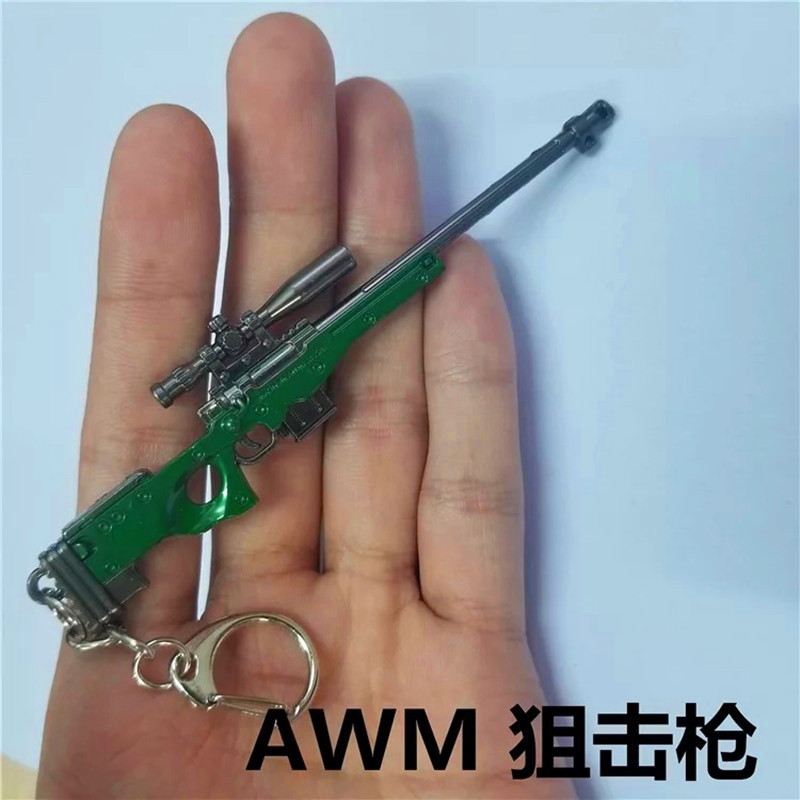 吃鸡三级头平底锅98k钥匙扣迷你小号awm玩具钥匙挂件创意akm约12cm