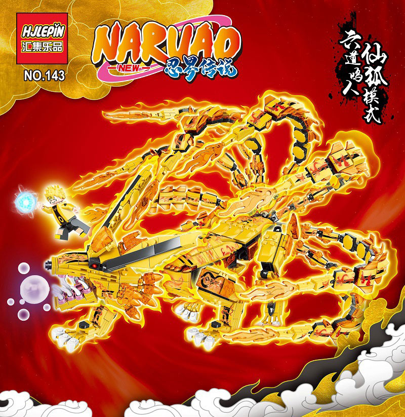 须佐能乎火影忍者积木拼装九尾兽斑鼬八门凯兜晓水门鸣人佐助五影礼物