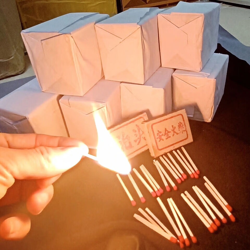 老式火柴老式泊头安全火柴怀旧传统火柴一次性家用火柴盒户外野炊洋