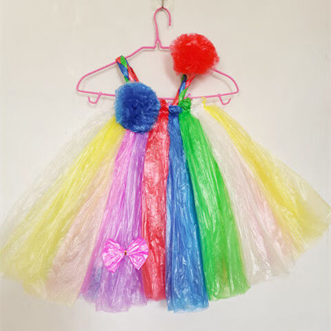 燕珺 环保服装儿童儿童环保服装手工创意diy材料幼儿园亲子走秀塑料袋